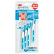 來易購 3M 護牙 牙間刷 L型 SSSS 0.6mm 4支