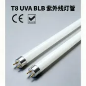 百家樂百貨市場 滅蚊燈燈管驅蚊紫外線燈管誘T810W15W20W滅蠅燈管UV燈管