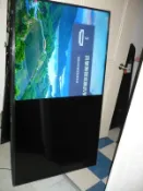 BENQ J65-700