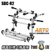 Travel Life 轎車鋁槽式攜車架(二台式) SBC-R2 車頂架 攜車架 戶外 休閒 露營 車泊