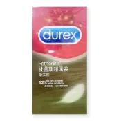 Durex 杜蕾斯 超薄裝衛生套 12入/盒