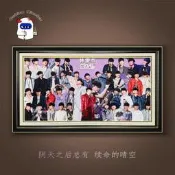 林俊傑立體畫裝飾掛畫JJ唱專輯封面海報合集音樂臥室客廳禮物