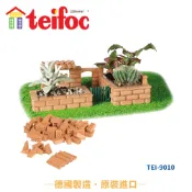 【德國teifoc】DIY益智磚塊建築玩具-我的小農場TEI9010 蓋房子 造景 盆栽園藝 德國原裝 可水洗 現貨