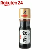 敘敘苑 烤肉醬 特製(240g) 料理 調味 燒肉 醬料 日式 調理 日本必買 | 日本樂天熱銷