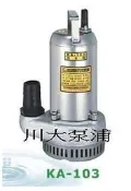 【川大泵浦 】松河1/2HP*1.5“白鐵污水泵浦KA-103 沉水馬達 耐酸鹼全不銹鋼 化學、金屬工廠排水 