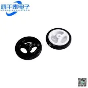 特賣～免運～ZJ327 3PI miniQ小車N20電機橡膠輪 直徑34mm 碼盤34*7