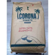 椰子粉 菲律賓 Corona 可樂拿椰子粉 - 3kg / 3kg×2入【 穀華記食品原料 】