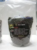 欣欣水族 工廠直營品質保證 KH 高品質底棲異型魟魚錦鯉花羅漢用沉底飼料500克