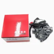 光陽 台灣 GP125/SR125--TPS化油器(全新）原廠