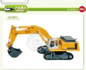 【皇運】正品德國仕高SIKU 1:87合金車模LIEBHERR 974利勃海爾挖掘機U1874