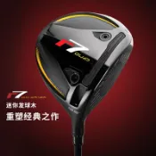 NO1百貨市場 2025新款Taylormade泰勒梅高爾夫球桿一號木R7 Quad Mini發球木桿
