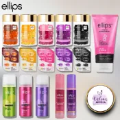 ELLIPS HAIR VITAMIN RAMBUT  💯%Ori SERUM MASKER ELIPS