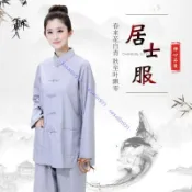 限時 折扣 佛敎法會用品居士服 棉質禪修僧衣僧服 男女四季春夏秋冬款 海青居士服套裝 sasalin931