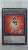 (流天遊戲王) 特價 20周年紀念 ST18-JPT04 九十九遊馬Token (普卡/全新未拆包)