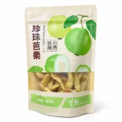 (店+)【首朝】珍珠芭樂乾 150g 台灣番石榴乾 水果乾 芭樂乾 辦公室休閒零食 果乾蜜餞