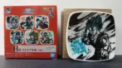 【代理正版 全新 現貨】 一番賞 七龍珠超 龍珠Z DG 爆裂激戰 龍珠英雄 H賞 碟子 超級賽亞人 超藍 貝吉特 融