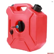 1.3 加侖油箱,5L 便攜式備用油罐,帶鎖和鑰匙,適合摩托車 SUV ATV 大多數汽車,紅色