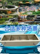 大誠優選 {可打統編 保固一年}定做PP魚缸魚池上過濾箱過濾器干濕滴流盒海鮮池廠家塑料板pp