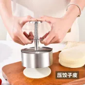 🌞好貨精選🌞新款不鏽鋼圓形壓餅器家用做漢堡牛肉餅飯糰模具手工壓餃子皮神器