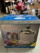 【吉兒二手商店】全新 捷寶 電子電熱鍋 電子快鍋 JP-288 4.5公升 多功能電子鍋