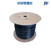 昌運監視器 自持控制電纜 控制線 1.25mm2 2C+Y 有鋼絲 2芯 PVC 抗UV材質 100米為一單位