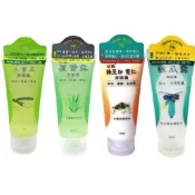 炫艷Shine young潔面露150ml (蘆薈露、絲瓜露、小黃瓜、綠豆粉薏仁) 洗面乳 天然 保濕 去油