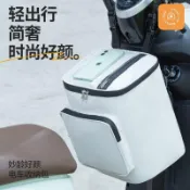 熱🔥賣【精品熱銷】電動車防水防曬前置後置收納通用電瓶狗狗便攜出行好幫手自行車包