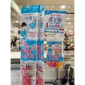 新 款 ！！ZOJIRUSHI 象印  保溫杯清潔海綿刷 MB-AA01 MB-AW01 清潔海綿刷頭2入