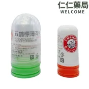 五鶴標 薄荷棒 小3.8g/大14.5g【仁仁藥局】