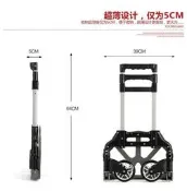 【可開發票】鋁合金拉杆車便攜購物車行李車載重王折疊推車手拉車採用異型加菱設計鋁合金伸縮拉杆承重100斤正宗PU靜音耐磨高
