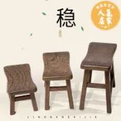 優品惠百貨 實木換鞋凳 雞翅木凳子實木小凳子紅木板凳客廳茶几凳換鞋凳餐桌凳家用小木凳