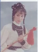 (盼85)   楊盼盼  3*5 古裝沖洗照片一張!