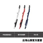 Yamaha Alto Venova YVS-120 YVS120 新休閒風格管樂器 共3色