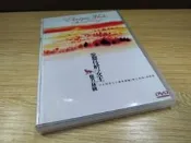 《椎名林檎·雙六高潮演唱會》日演＊1DVD/盒裝＊全新事物拍攝＊，，歡迎咨詢