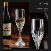 新款輕奢高檔水晶玻璃紅酒香檳杯法式復古創意高腳家用白葡萄酒杯3BPF