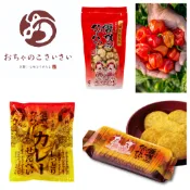 😻三花喵【預購到9/9，9月底出貨】京都舞妓，咖哩辣仙貝/七味豆花生豆，京都必買零食