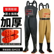 (店+)【UG 優物集】雨褲男防風防水褲登山雨褲加大加厚大尺碼漁夫褲青蛙褲釣魚涉水褲捕魚褲涉水褲下水褲工作褲長褲