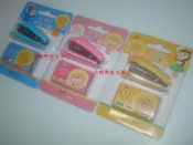 ☆雅興庭文具☆~雄獅 HS-220 / HS-221 / HS-222 奶油獅迷你訂書機(釘書機)+針組 / 組