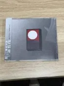 椎名林檎《芒に月》