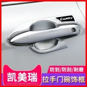 適用於 TOYOTA 九代Camry 24-25款9代Camry 外門碗貼拉手外觀 專用 改裝 配件 裝飾 精品