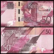 肯尼亞50先令紙幣 2019年 外國錢幣 全新UNC P-52【滿300出貨】