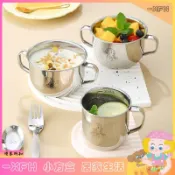 XFH-304不鏽鋼兒童碗家用寶寶輔食雙耳碗卡通帶手柄口杯防摔防燙碗 OP0D