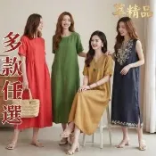 【巴黎精品】現貨+預購 亞麻棉麻連身裙寬鬆長裙連衣裙A字裙休閒大尺碼女裝(波希米亞風渡假女裙子t1t6a1 B)