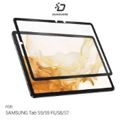 【蝦皮直營】DUX DUCIS SAMSUNG 三星 Tab S9/S9 FE/S8/S7 畫紙膜 廠商直送