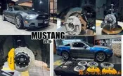 小傑-野馬 MUSTANG GT350 BREMBO 大六 亮黃色 煞車 卡鉗 配400mm 浮動碟盤 + 後煞車碟盤