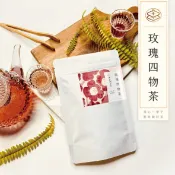 順昌漢方堂 玫瑰四物茶 養生茶包 當歸 黃耆 川芎 玫瑰 養生 茶包