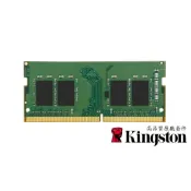 (店+)【Kingston 金士頓】金士頓記憶體 適用 DS423+ NAS DDR4 2666 4G 8G 16G SODIMM Synolog群暉