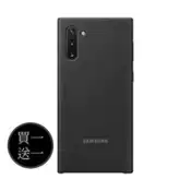 【百利市購物中心】【買一送一】SAMSUNG GALAXY Note10 原廠薄型背蓋 黑 (公司貨-盒裝)