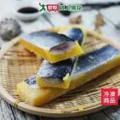 愛買線上購物 黃金鯡魚卵175g±10g/條【愛買冷凍】