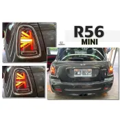 超級團隊S.T.G MINI COOPER R56 R57 R58 R59 呼吸 英國旗 米字 LED光柱 燻黑 尾燈